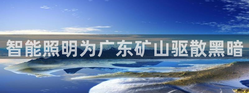 云顶28官网下载