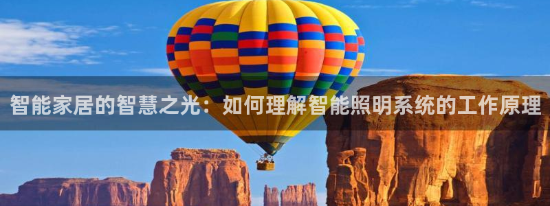 云顶国际俱乐部官网