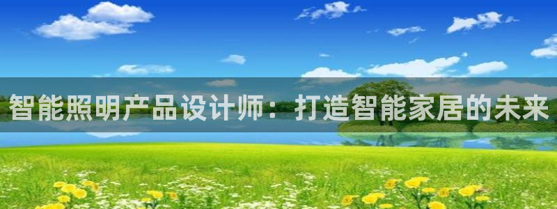 云顶网址攻略