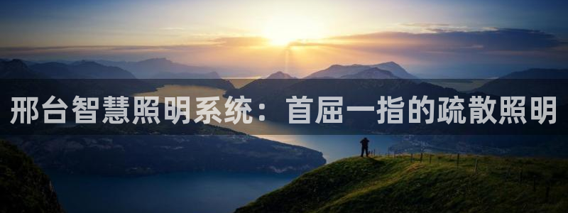 云顶国际培训中心电话