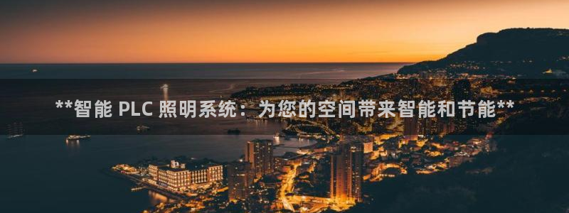 云顶网站官网