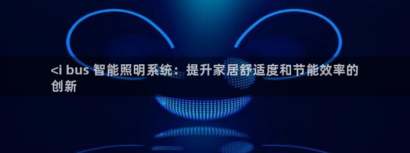 云顶国际yun588