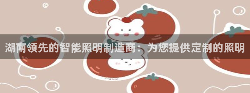 云顶国际是真实网站吗安全吗