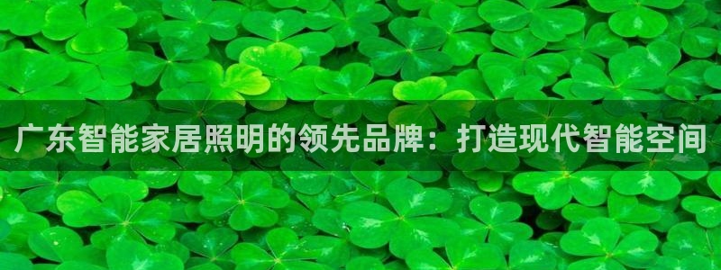 云顶国际服更新时间是几点