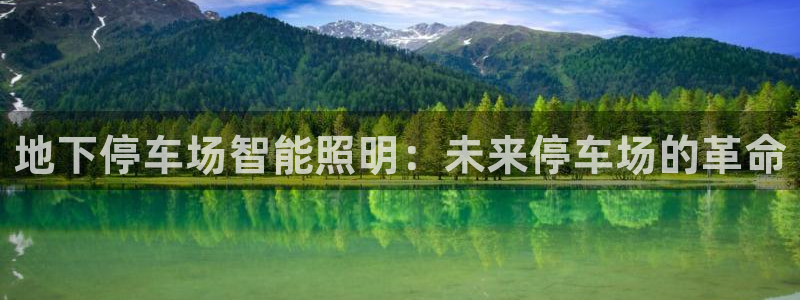 云顶国际网站2713366