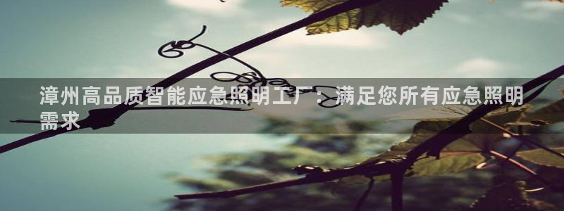云顶国际宴会中心怎么样