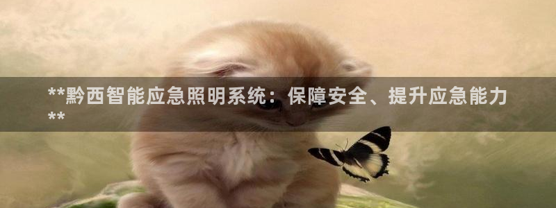 云顶国际商业广场停车收费标准