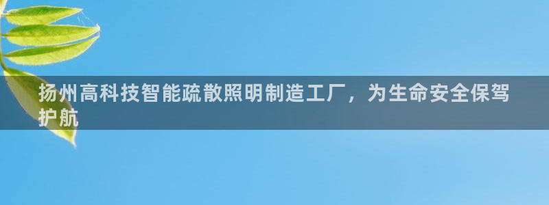 云顶国际游戏网址