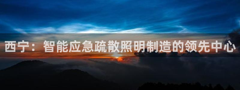 云顶国际大酒店招聘信息