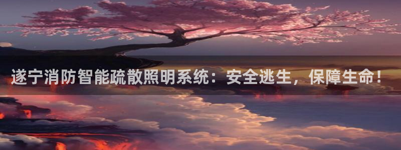 云顶国际服什么时候更新s11