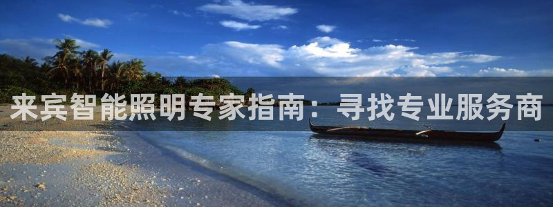 云顶电竞app怎么样