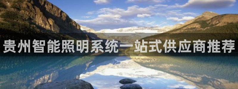 云顶集团gentinggroup