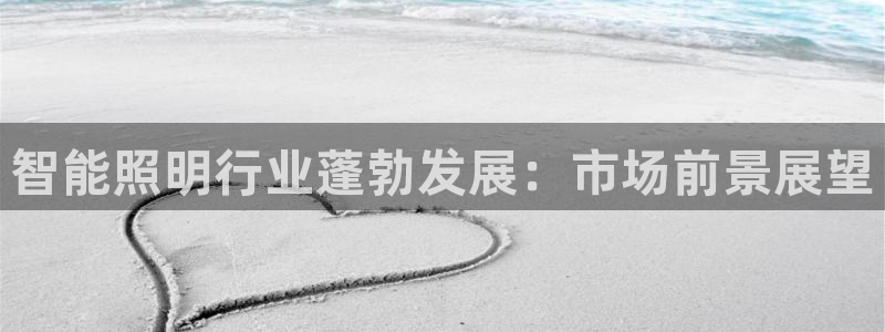 云顶国际app下载安卓