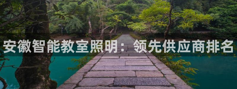 云顶国际app官方下载安装苹果