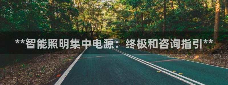 云顶官方