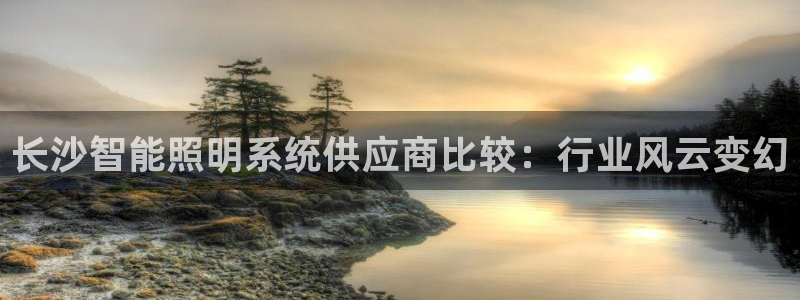 云顶最新调整