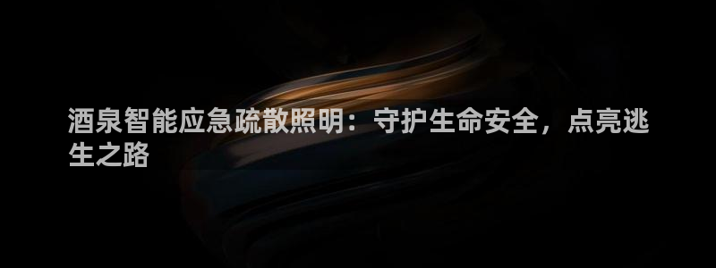 云顶游戏网站网址