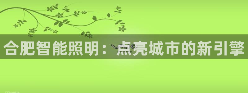 云顶国际宴会中心电话
