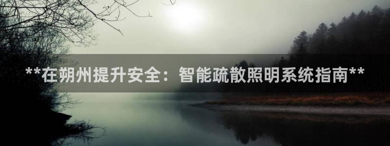 云顶国际服什么时候更新s90