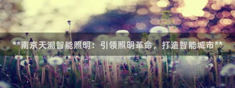 云顶国际提现不到账什么原因