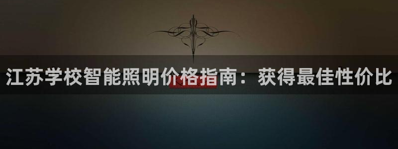 云顶国际商业广场A座101