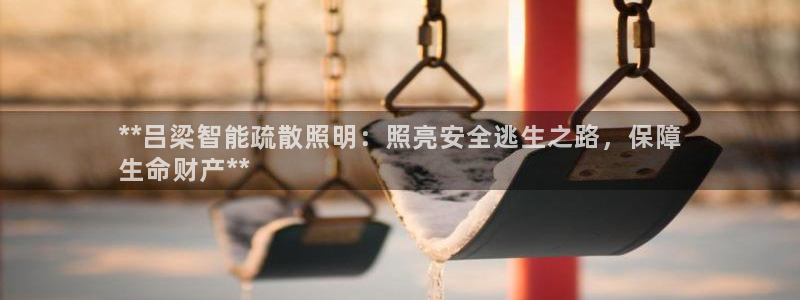 云顶集团在中国有投资吗?