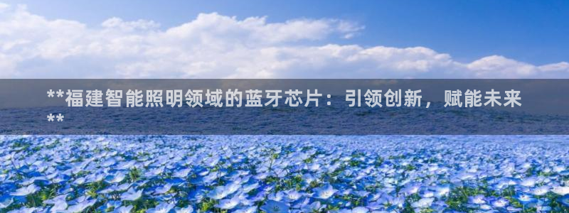 太原云顶国际酒店桑拿几楼