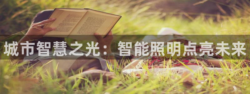 云顶28官网下载