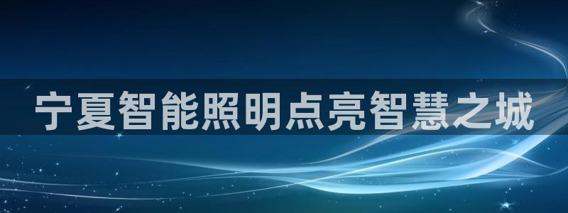 云顶国际前台电话是多少