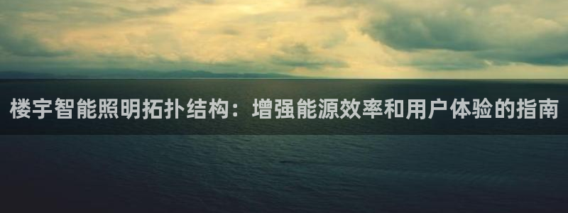云顶官方下载