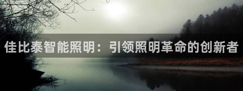 云顶国际ktv宁波