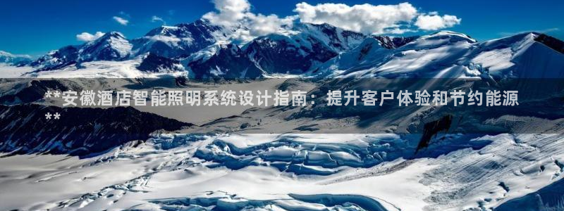 云顶国际的网址是多少啊