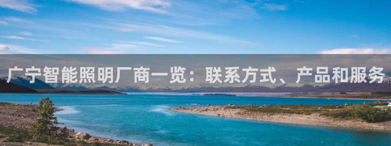 云顶国际官网唯一官方网站