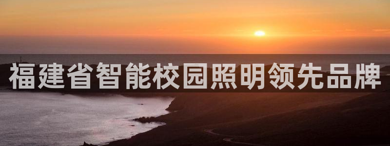 云顶国际不出款