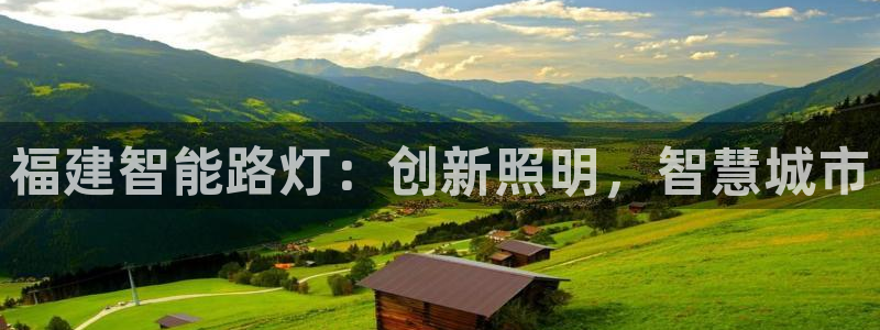 云顶最新t1