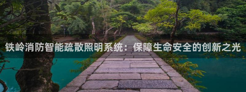 云顶手游国际服什么时候更新