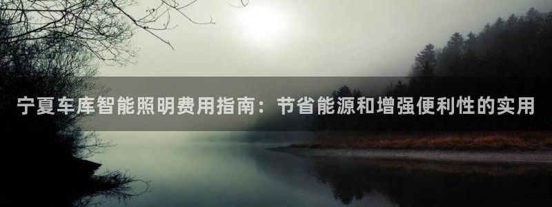 云顶国际麻将胡了多少张牌