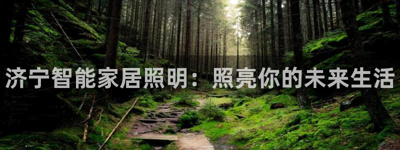 云顶国际下载地址