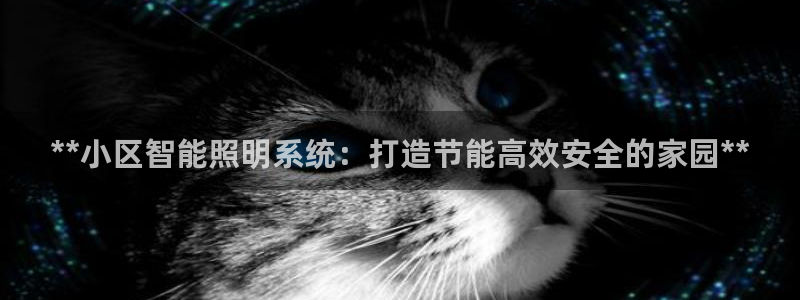 云顶国际和百姓渔村