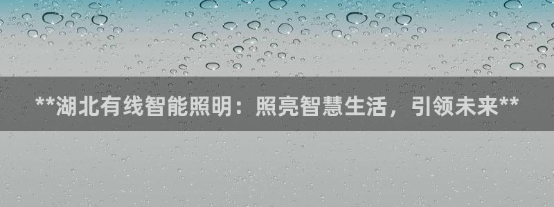 云顶国际是正规平台吗安全吗